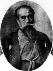 岡崎平内