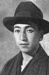 二川文太郎