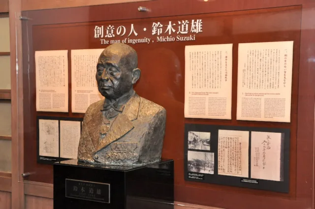 鈴木道雄