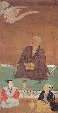 前田利春