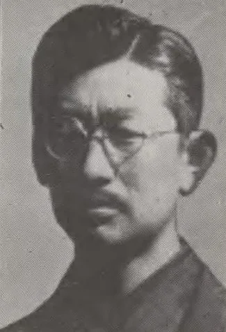 佐佐木行忠