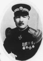 石垣倉治
