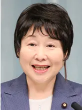 岡崎トミ子
