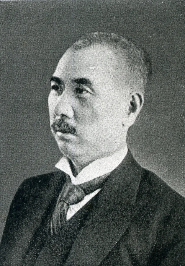 熊谷直太