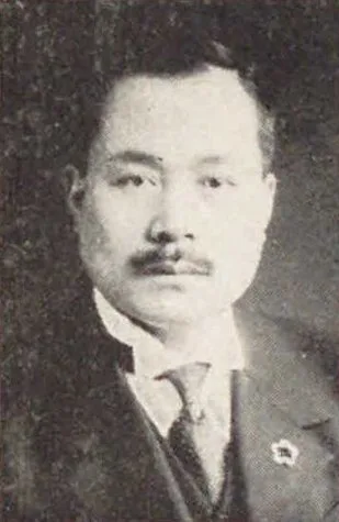 来栖七郎