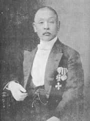 江原芳平