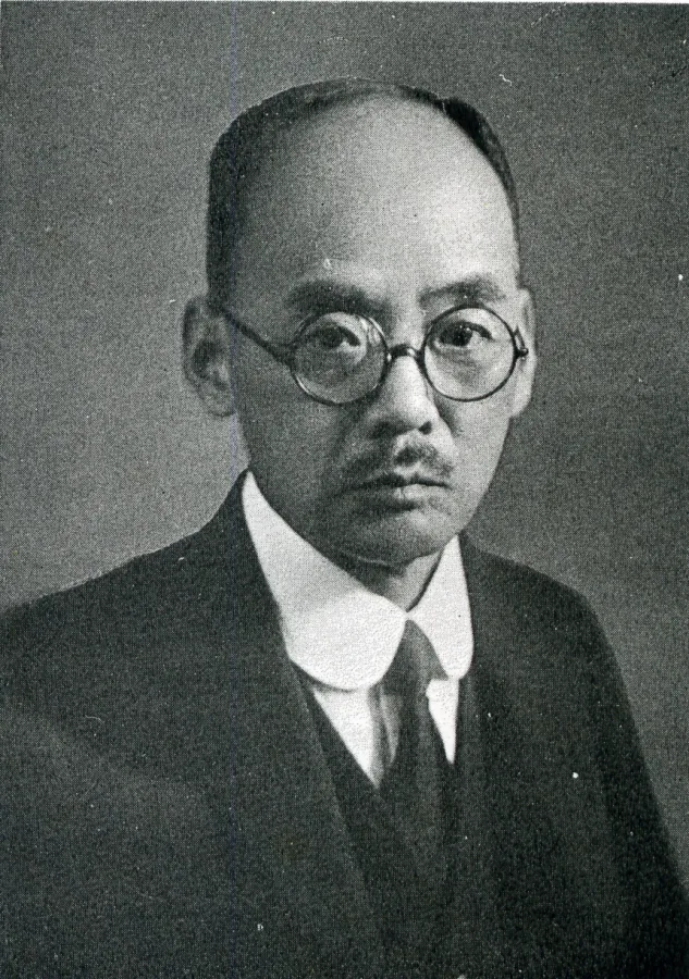 高草美代蔵