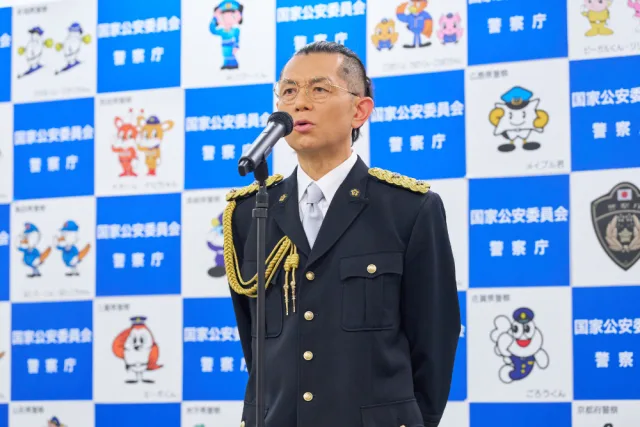 的場浩司