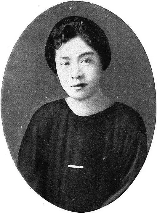 恒久王妃昌子内親王