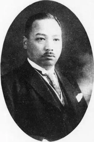 小野寺章