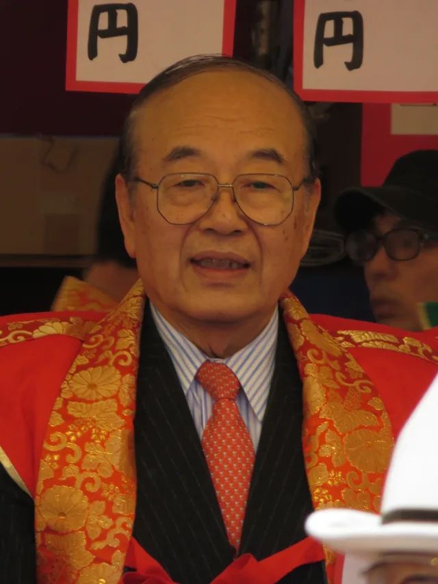 中野寛成