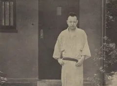 池部鈞