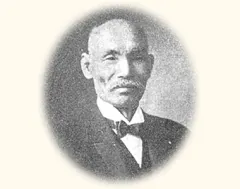 松田正久