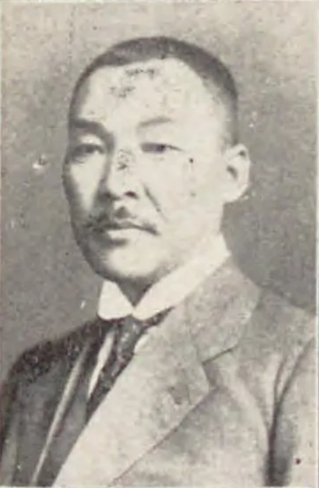 小泉辰之助