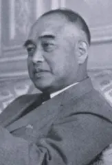倉石忠雄