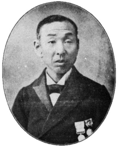 矢板武