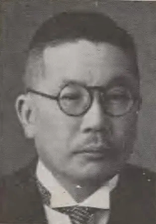 田中萬逸