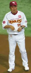 大久保博元