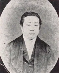 小田切謙明