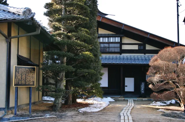 窪田空穂