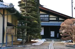 窪田空穂