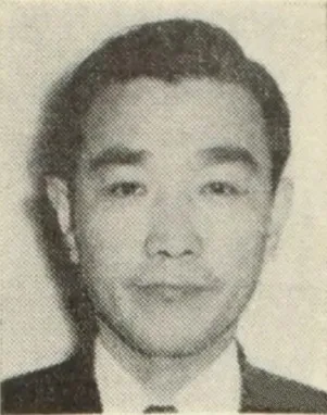 亀岡高夫