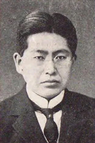 清水長郷