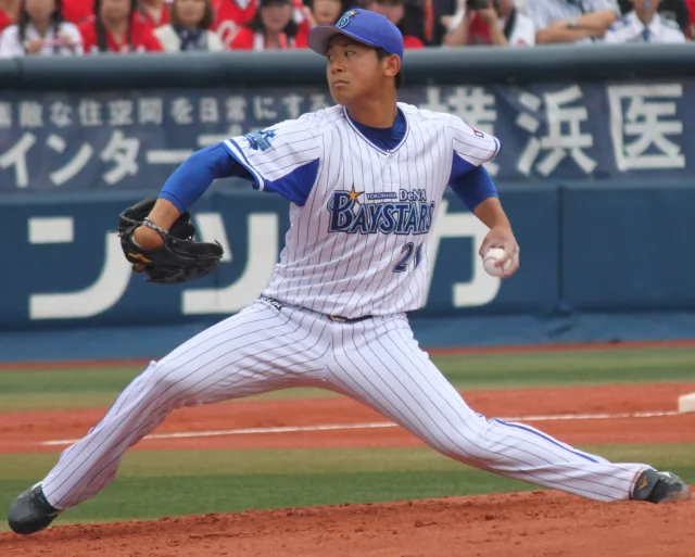 今永昇太