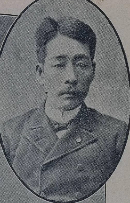 藤島正健