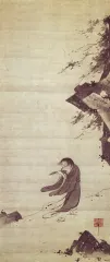 霊彩