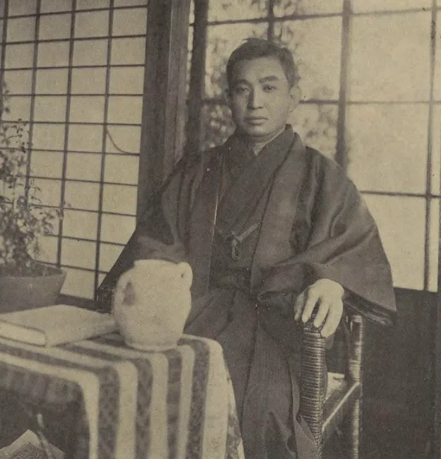 野田九浦