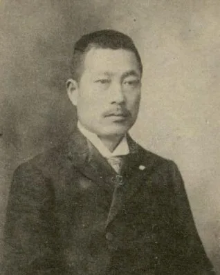 島田剛太郎