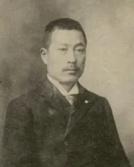 島田剛太郎