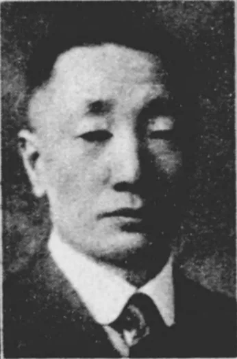中川原貞機