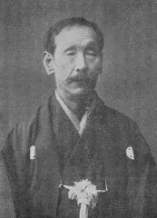 中沢彦吉