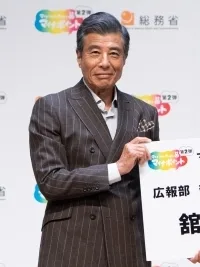 舘ひろし