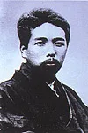 倉田百三