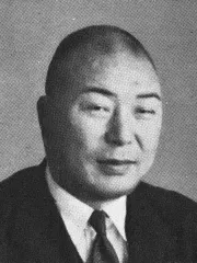 木島虎蔵