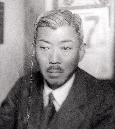 井上好三郎