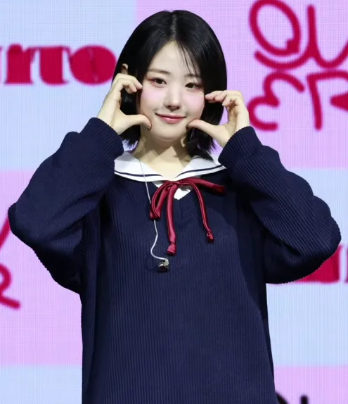 Hina