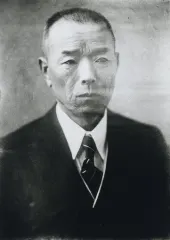 淺山富之助