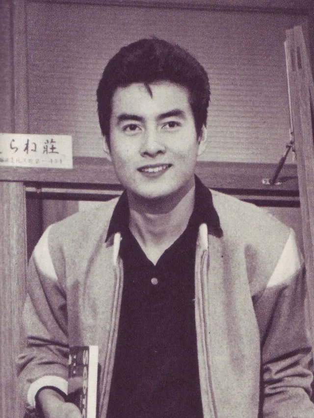 高橋英樹