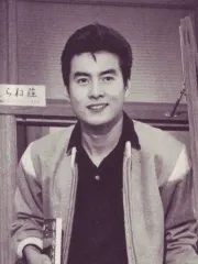 高橋英樹
