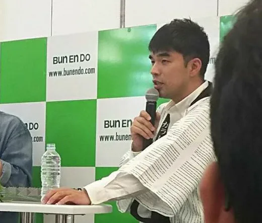 金森正晃
