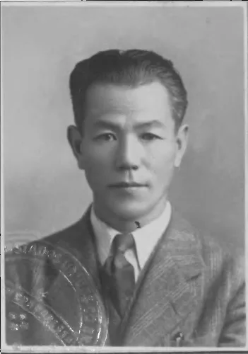 上永井正