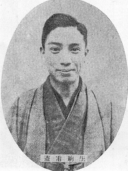 生駒雷遊