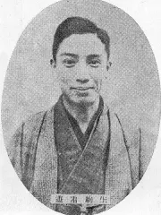生駒雷遊