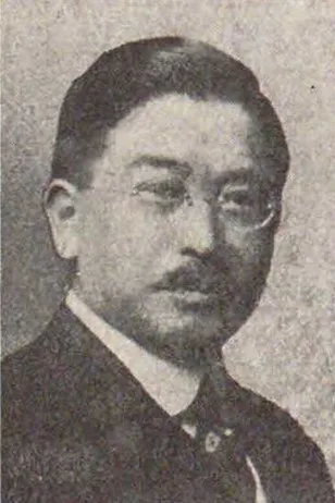 中村巍