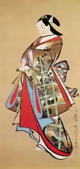 懐月堂度繁