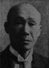 前田勇